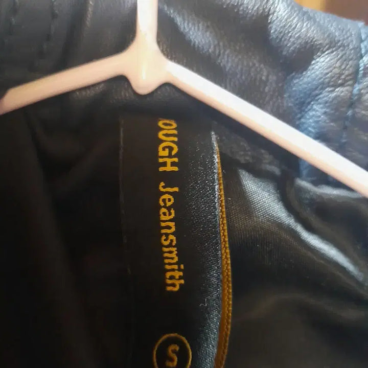 [BUNJANG] Tough Jeansmith Women&