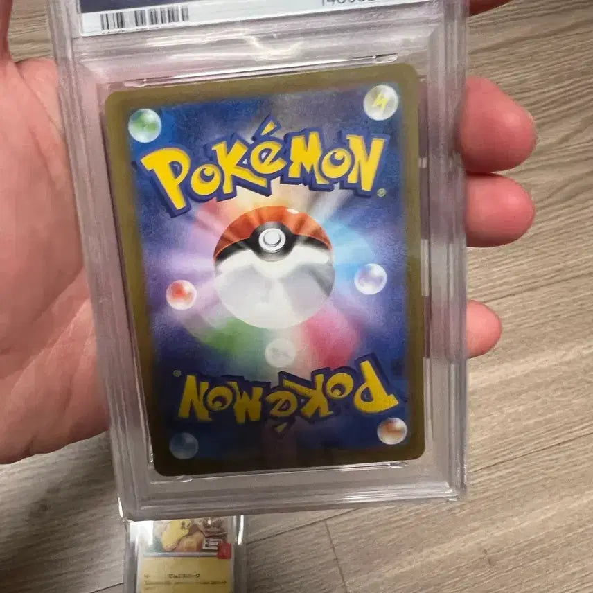 [BUNJANG] Pokemon Pikachu ex PSA 10 Graded Card / 포켓몬 카드 피카츄 ex PSA10