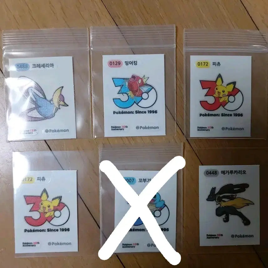 [BUNJANG] Pokemon 30th Anniversary Ddakji Sticker / 포켓몬 30주년 기념 띠부씰