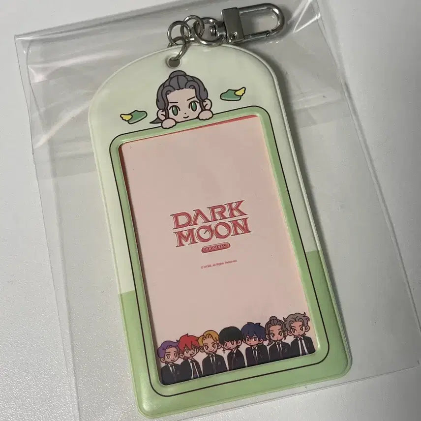 [BUNJANG] ENHYPEN Yang Jungwon Jacquard Photocard Holder / 엔하이픈 양정원 자카 포토카드 포카 홀더