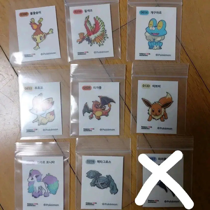 [BUNJANG] Pokemon 30th Anniversary 9 Types Sticker Set / 포켓몬 30주년 기념 띠부씰 9종