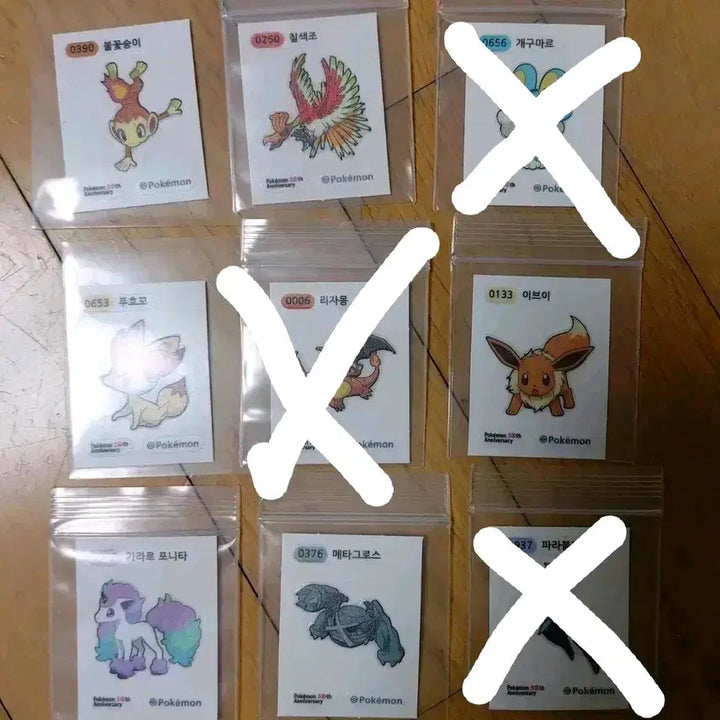 [BUNJANG] Pokemon 30th Anniversary 9 Types Sticker Set / 포켓몬 30주년 기념 띠부씰 9종
