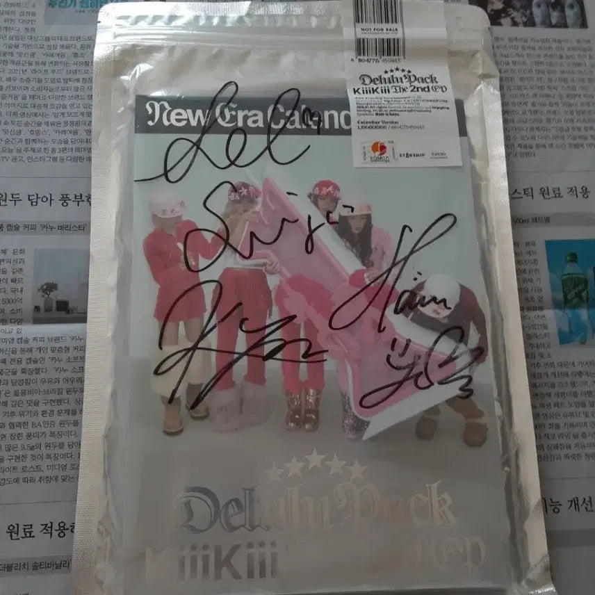 [BUNJANG] KiiiKiii Delulu Pack Mini 2nd Album Signed Album / KiiiKiii Delulu Pack 미니 2집 친필싸인 앨범