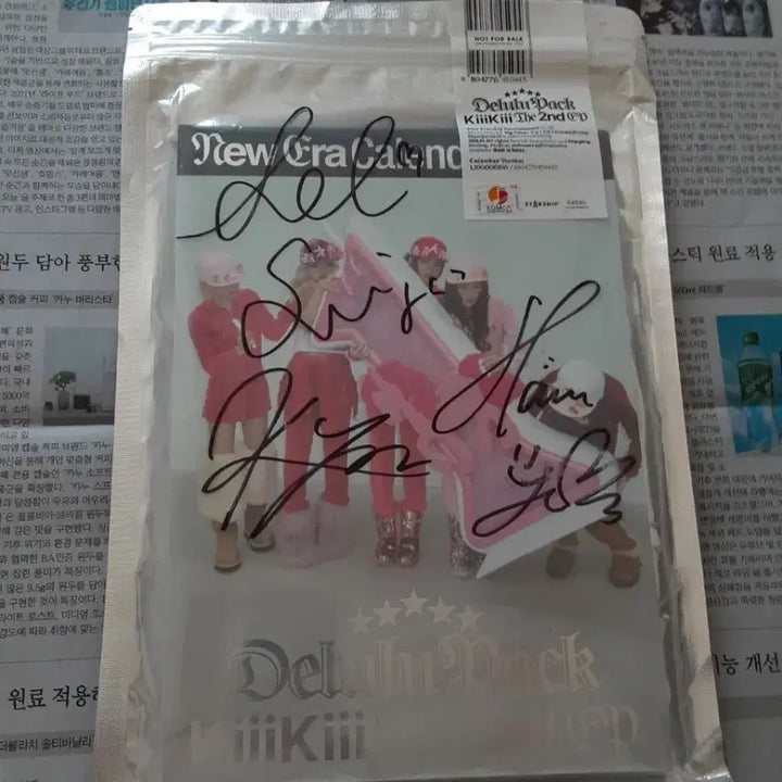 [BUNJANG] KiiiKiii Delulu Pack Mini 2nd Album Signed Album / KiiiKiii Delulu Pack 미니 2집 친필싸인 앨범