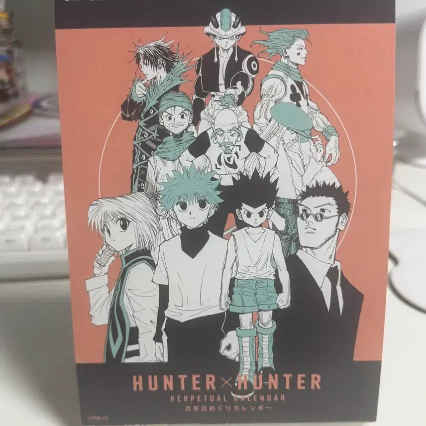 [BUNJANG] Togashi Exhibition Desk Calendar / 헌터헌터 토가시전 원화전 탁상 만년 일력 달력