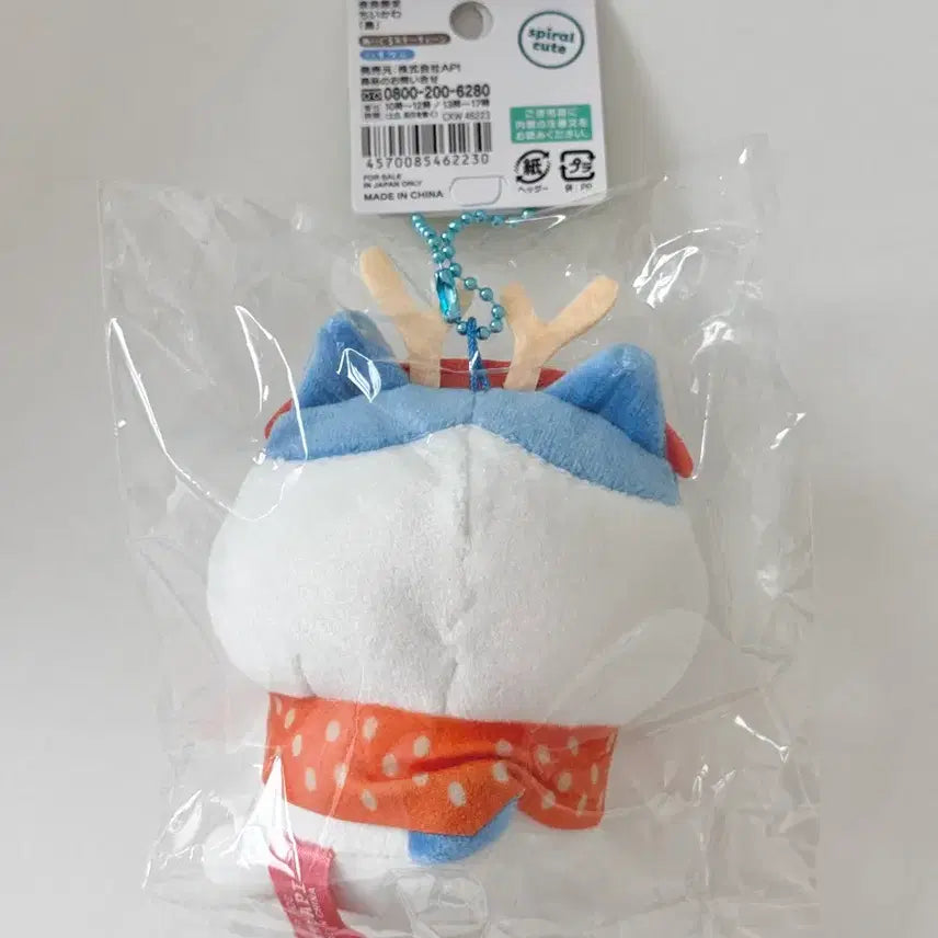 [BUNJANG] Chiikawa Hachiwara Nara Deer Plush Keychain (New) / 치이카와 지역한정 하치와레 나라 사슴 인형 키링 새상품