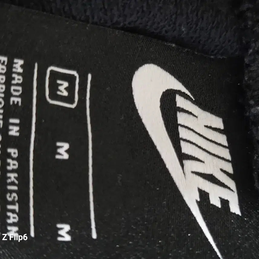 [BUNJANG] Nike Black Jogger Pants / 나이키 블랙 조거팬