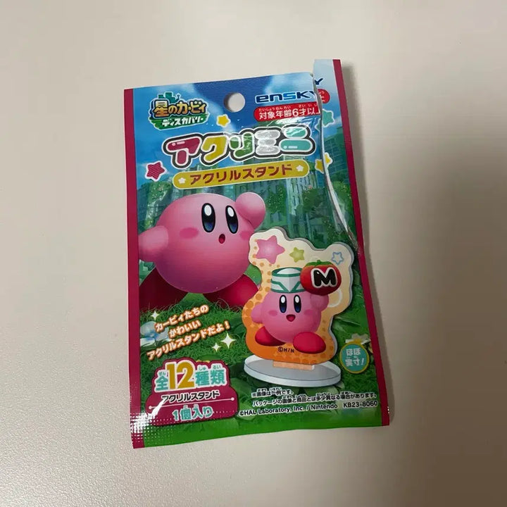 [BUNJANG] Kirby&