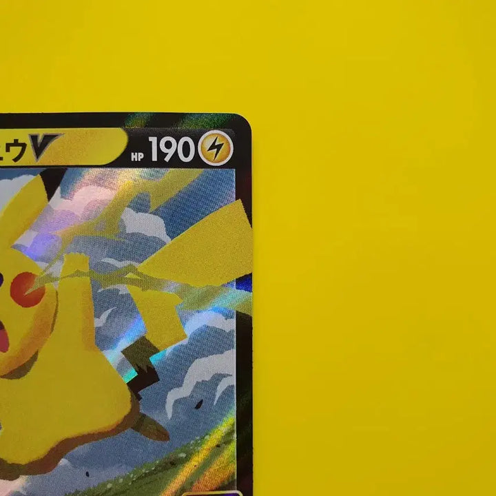[BUNJANG] Pokemon Card 25th Anniversary Jump Pikachu Japanese Edition / 포켓몬카드 ss급 25주년 애니버서리 점프 피카츄 일판 일본판 1
