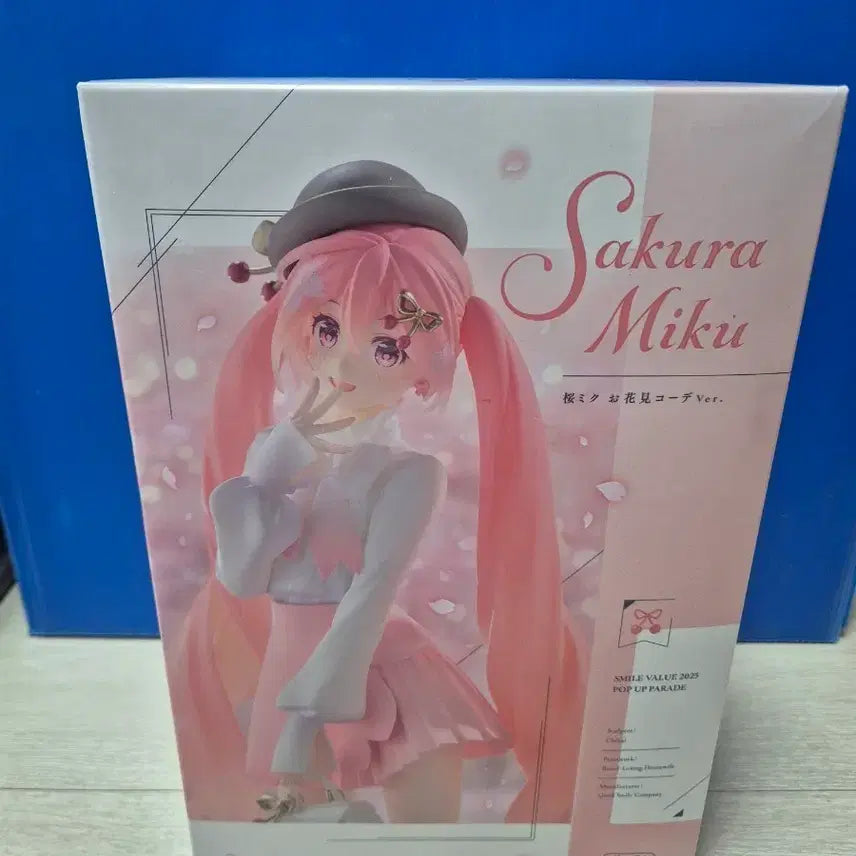 [BUNJANG] Good Smile Pop Up Parade Sakura Miku Figure / 굿스마일 팝업퍼레이드 사쿠라 미쿠
