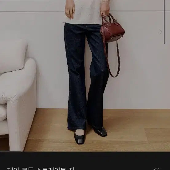 [BUNJANG] J.Cotton Straight Denim Indigo Blue / 제이 코튼 스트레이트 데님 인디고 블루