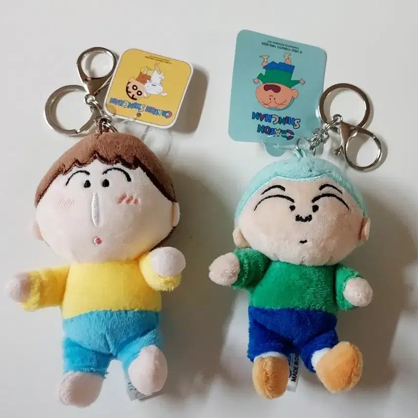 [BUNJANG] Maenggoo &amp; Hooni Character Doll Keyrings (Set of 2) / 맹구, 훈이 인형 키링 2개 일괄판매합니다