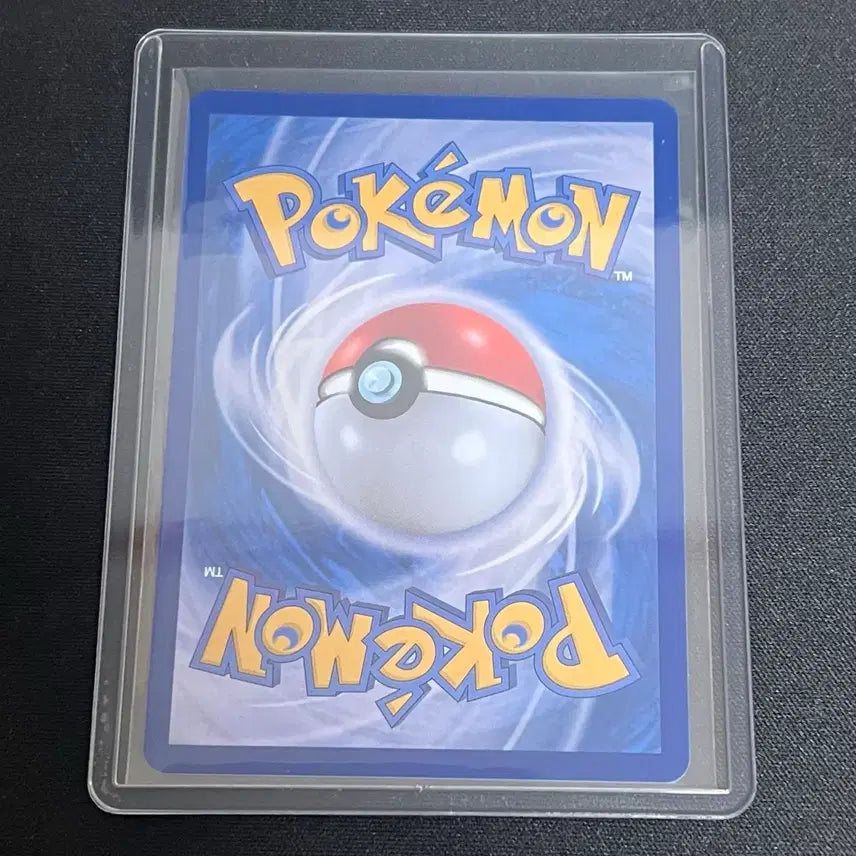 [BUNJANG] Mega Greninja SAR Card / 메가개굴닌자 sar