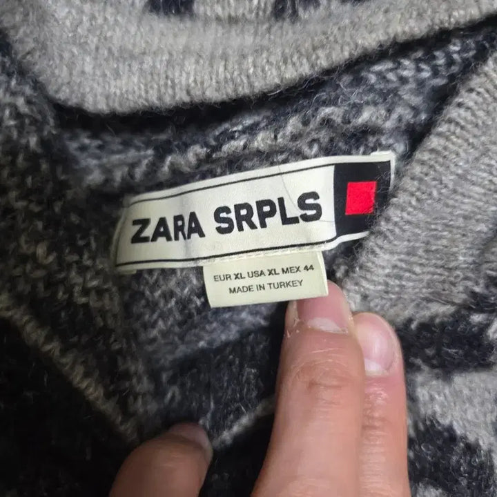 [BUNJANG] Zara SRPLS Leopard Knit Zip-Up Hoodie XL / [XL] 자라 SRPLS 레오파드 니트 후드 집업