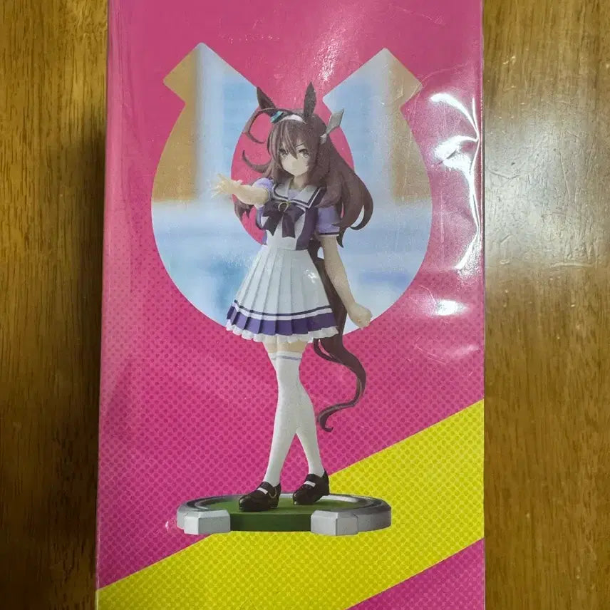 [BUNJANG] Banpresto Mihono Bourbon Figure / 반프레스토 미호노 부르봉 피규어
