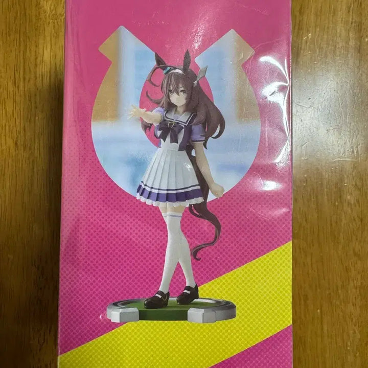 [BUNJANG] Banpresto Mihono Bourbon Figure / 반프레스토 미호노 부르봉 피규어