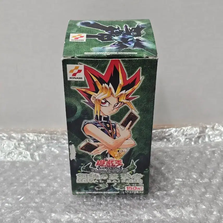 [BUNJANG] Yu-Gi-Oh! Classic Japanese 2nd Edition Booster Box Empty - Metal Raiders / 고전 유희왕 일본판 2기 부스터 박스 강철의 습격자 빈박스