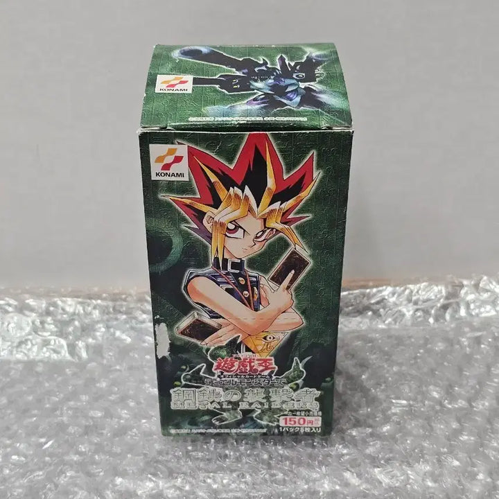 [BUNJANG] Yu-Gi-Oh! Classic Japanese 2nd Edition Booster Box Empty - Metal Raiders / 고전 유희왕 일본판 2기 부스터 박스 강철의 습격자 빈박스