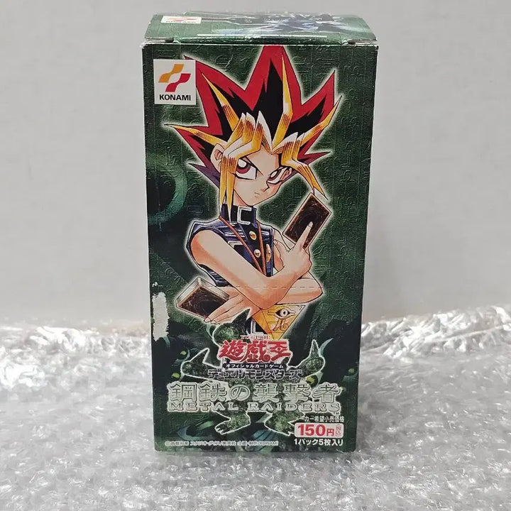 [BUNJANG] Yu-Gi-Oh! Classic Japanese 2nd Edition Booster Box Empty - Metal Raiders / 고전 유희왕 일본판 2기 부스터 박스 강철의 습격자 빈박스
