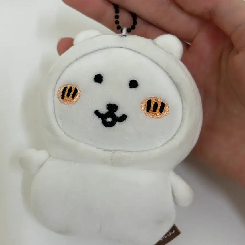 [BUNJANG] Damgom x Chiikawa Collaboration Plush Keyring / 담곰이x치이카와 인형키링