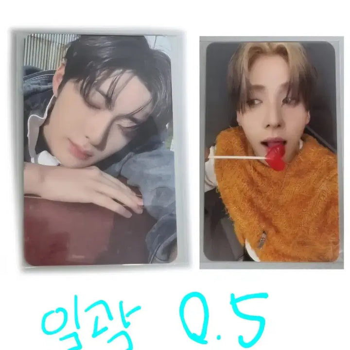 [BUNJANG] Alpha Drive One (AD1) Jung Sang Hyun &amp; Lee Sang Won Lucky Draw Bundle Set / 알파드라이브원 알디원 정상현 이상원 미공포 일괄