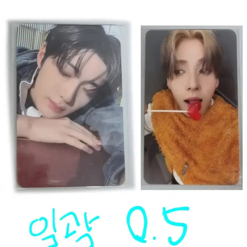 [BUNJANG] Alpha Drive One (AD1) Jung Sang Hyun &amp; Lee Sang Won Lucky Draw Bundle Set / 알파드라이브원 알디원 정상현 이상원 미공포 일괄