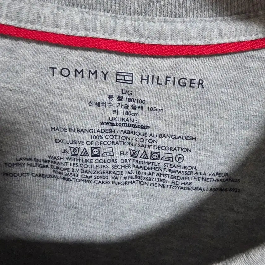 [BUNJANG] Tommy Hilfiger Essential Embroidered Logo Short Sleeve T-Shirt Grey L / [L/105] 타미힐피거 에센셜 자수 로고 반팔 티셔츠 그레이