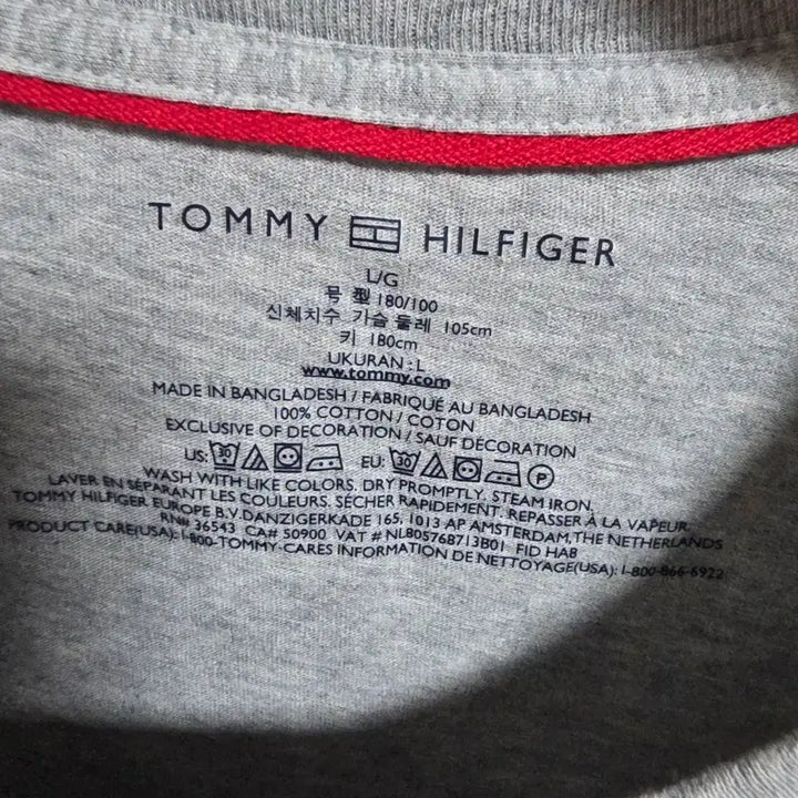 [BUNJANG] Tommy Hilfiger Essential Embroidered Logo Short Sleeve T-Shirt Grey L / [L/105] 타미힐피거 에센셜 자수 로고 반팔 티셔츠 그레이