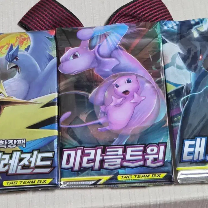 [BUNJANG] Pokemon Card Bundle Set - Sky Legend, Miracle Twin, Tag Bolt / [일괄] 포켓몬카드 스카이레전드 미라클트윈 태그볼트