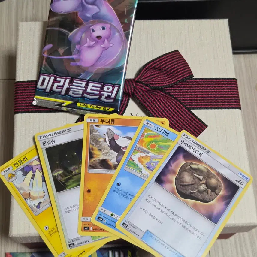 [BUNJANG] Pokemon Card Bundle Set - Sky Legend, Miracle Twin, Tag Bolt / [일괄] 포켓몬카드 스카이레전드 미라클트윈 태그볼트