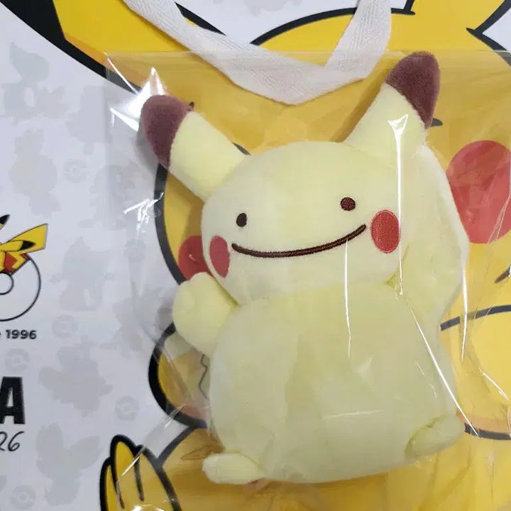 [BUNJANG] Metamon Pikachu Plush Doll / 변신 메타몽 피카츄 봉제인형