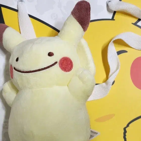 [BUNJANG] Metamon Pikachu Plush Doll / 변신 메타몽 피카츄 봉제인형