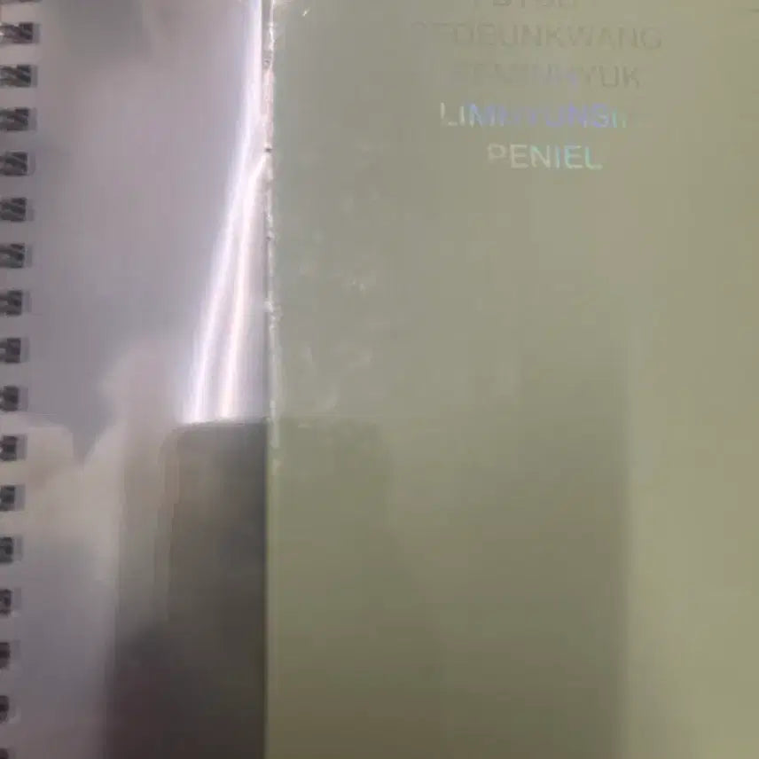 [BUNJANG] BTOB Sealed Album / 비투비 미개봉 앨범