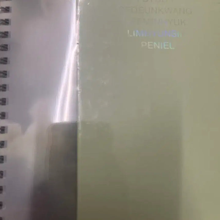 [BUNJANG] BTOB Sealed Album / 비투비 미개봉 앨범