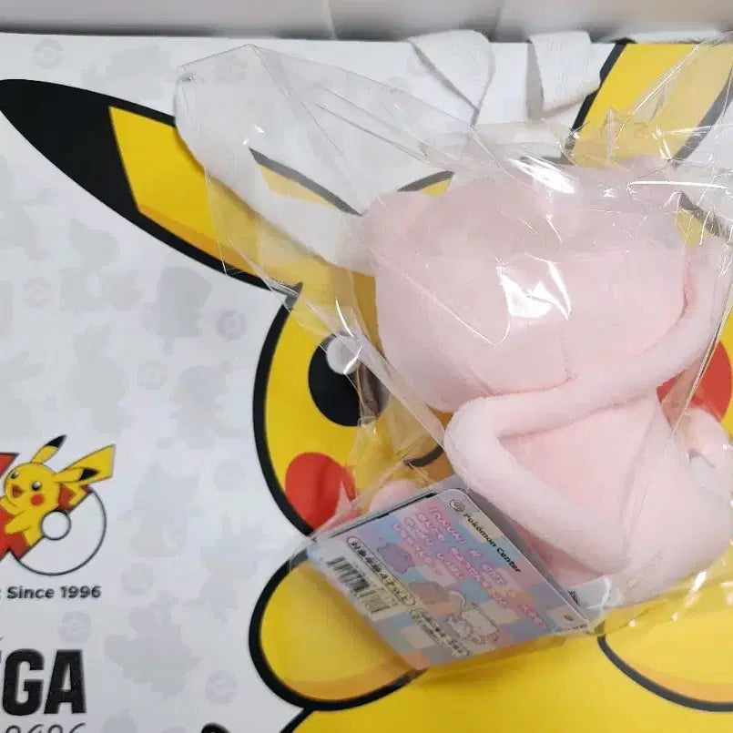 [BUNJANG] Ditto Metamon Transformation Mew Plush / 변신 메타몽 뮤 봉제인형