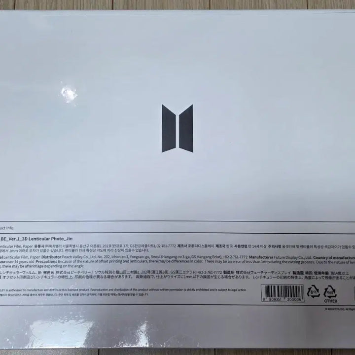 [BUNJANG] BTS Jin 3D Lenticular Photo BE Ver.1 Sealed / BTS 굿즈 3D 렌티큘러 포토 진 미개봉 새제품