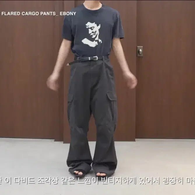 [BUNJANG] Tonywack Washed Cotton Loose Flare Cargo Pants (Size 32) / 토니웩 워시드 코튼 루즈드 플레어 카고팬츠 32 판매합니다!