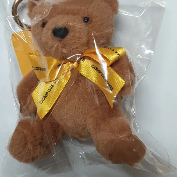 [BUNJANG] Compose Hanmo Bear Sealed / 미개봉 컴포즈 한모곰 팝니다