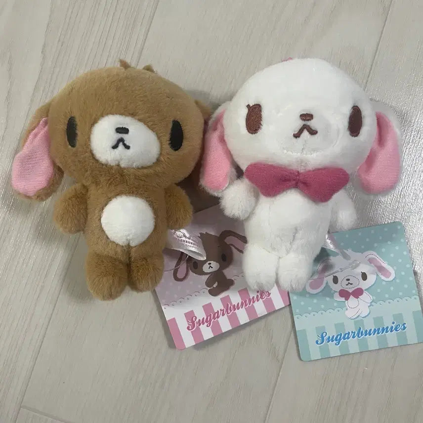 [BUNJANG] Sanrio Sugarbunnies Sirousa &amp; Kurousa Plush Keyring Set / (세트) 산리오 슈가바니즈 슈가버니즈 시로우사 쿠로우사 인형 키링