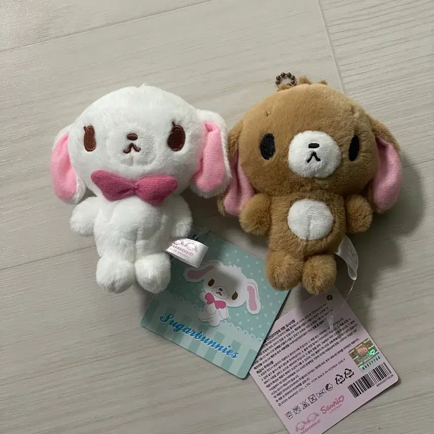 [BUNJANG] Sanrio Sugarbunnies Sirousa &amp; Kurousa Plush Keyring Set / (세트) 산리오 슈가바니즈 슈가버니즈 시로우사 쿠로우사 인형 키링