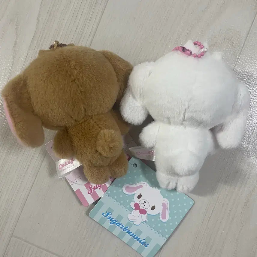 [BUNJANG] Sanrio Sugarbunnies Sirousa &amp; Kurousa Plush Keyring Set / (세트) 산리오 슈가바니즈 슈가버니즈 시로우사 쿠로우사 인형 키링