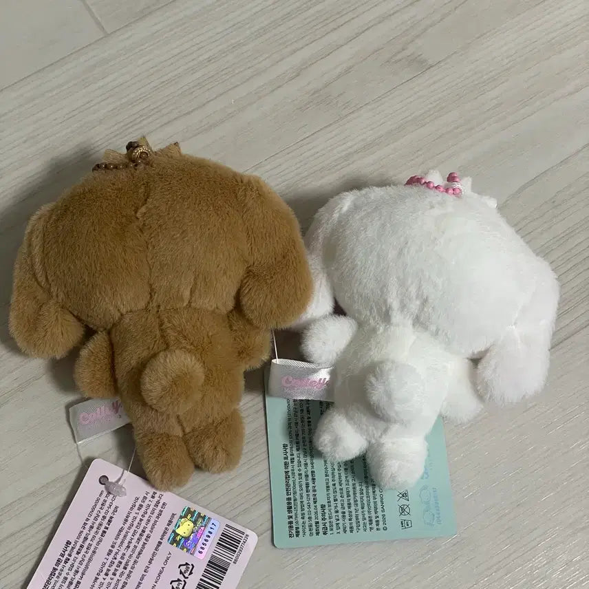 [BUNJANG] Sanrio Sugarbunnies Sirousa &amp; Kurousa Plush Keyring Set / (세트) 산리오 슈가바니즈 슈가버니즈 시로우사 쿠로우사 인형 키링