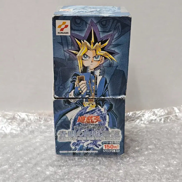 [BUNJANG] Yu-Gi-Oh! Classic Japanese 2nd Edition Booster Box - Legend of Blue Eyes White Dragon (Empty Box) / 고전 유희왕 일본판 2기 부스터 박스 푸른눈의백룡의 전설 빈박스
