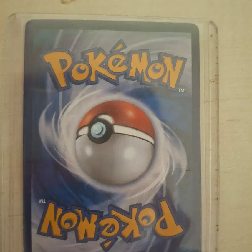 [BUNJANG] Pokemon Arceus Dialga Palkia GX Card / 포켓몬카드 아르세우스 디아루가 펄기아GX
