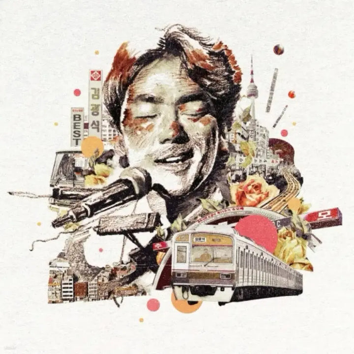 [BUNJANG] Kim Kwang-seok Best LP / 김광석 베스트lp