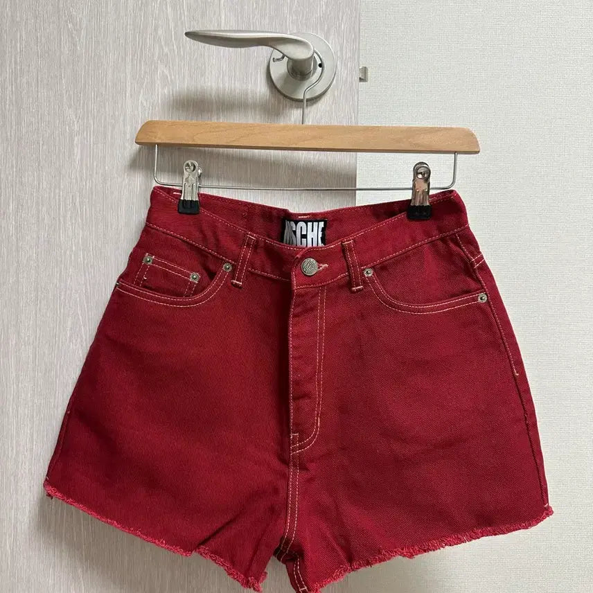 [BUNJANG] MSCHF Burgundy Cut-off Hem Shorts / 미스치프 버건디 반바지