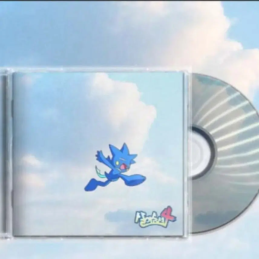 [BUNJANG] Yumdda Official 5th Album &
