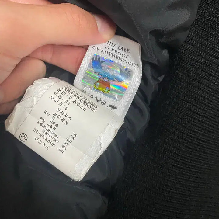 [BUNJANG] Moo sNuckle Padded Jacket / 무스너클 패딩