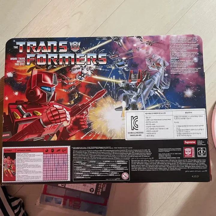 [BUNJANG] Supreme Transformer G1 Optimus Prime Figure / [급처] 슈프림 트랜스포머 G1옵티머스프라임