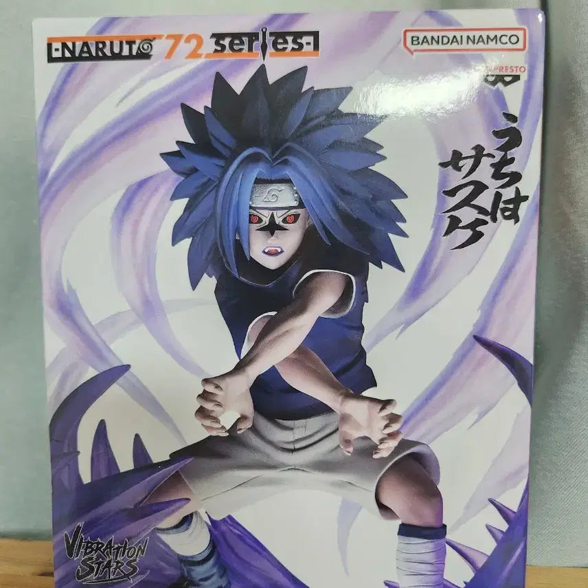 [BUNJANG] Banpresto Naruto Sasuke Vibration Stars Figure / 반프레스토 나루토 사스케 Vibration Stars 피규어
